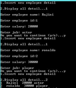 Employee management using File in C - Wisdom Overflow